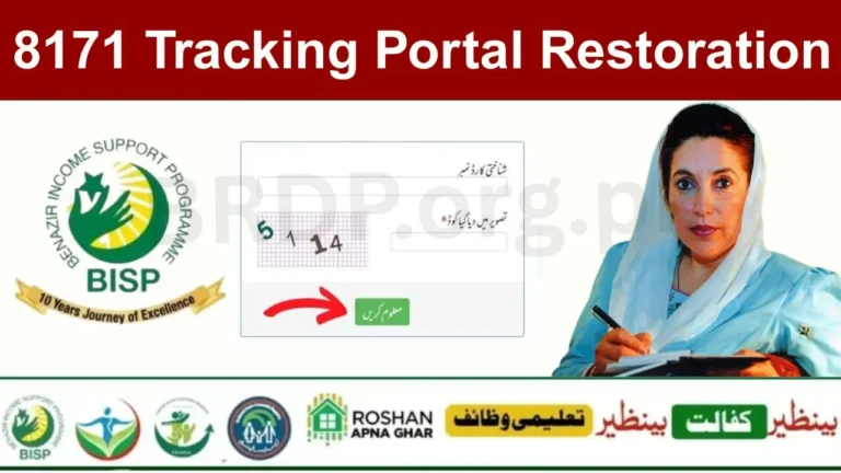 8171 Tracking Portal Restoration 2025 – Check BISP Payments Online Now (Latest Update)