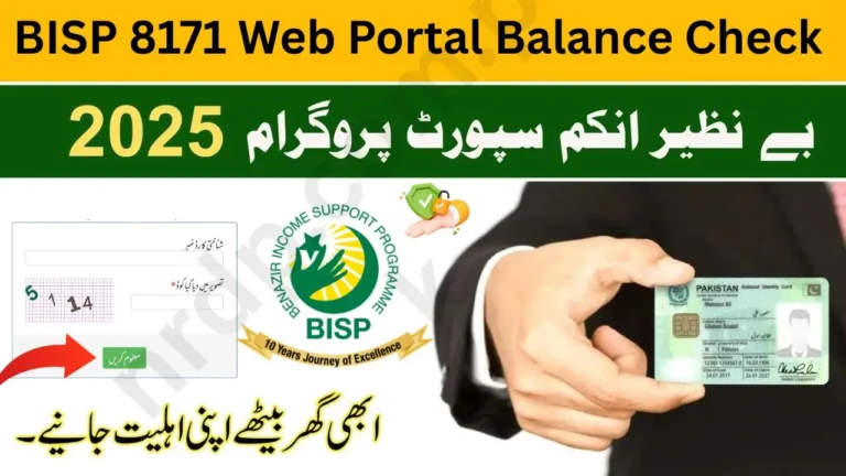 BISP 8171 Web Portal Balance Check Online 2025 – CNIC Verification & Payment Update