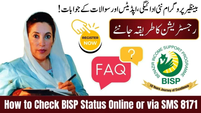 BISP 2025 Updates in Pakistan FAQs – New Payment Increase, Eligibility, and Registration Guide