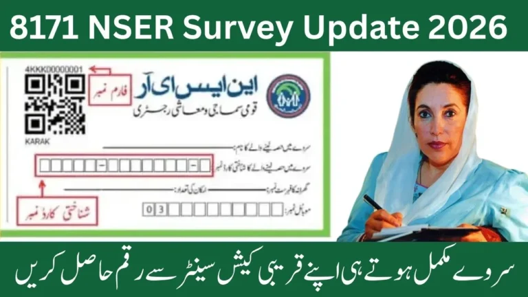 8171 NSER Survey Update 2026 – Check BISP Registration, Eligibility, and New Verification Process