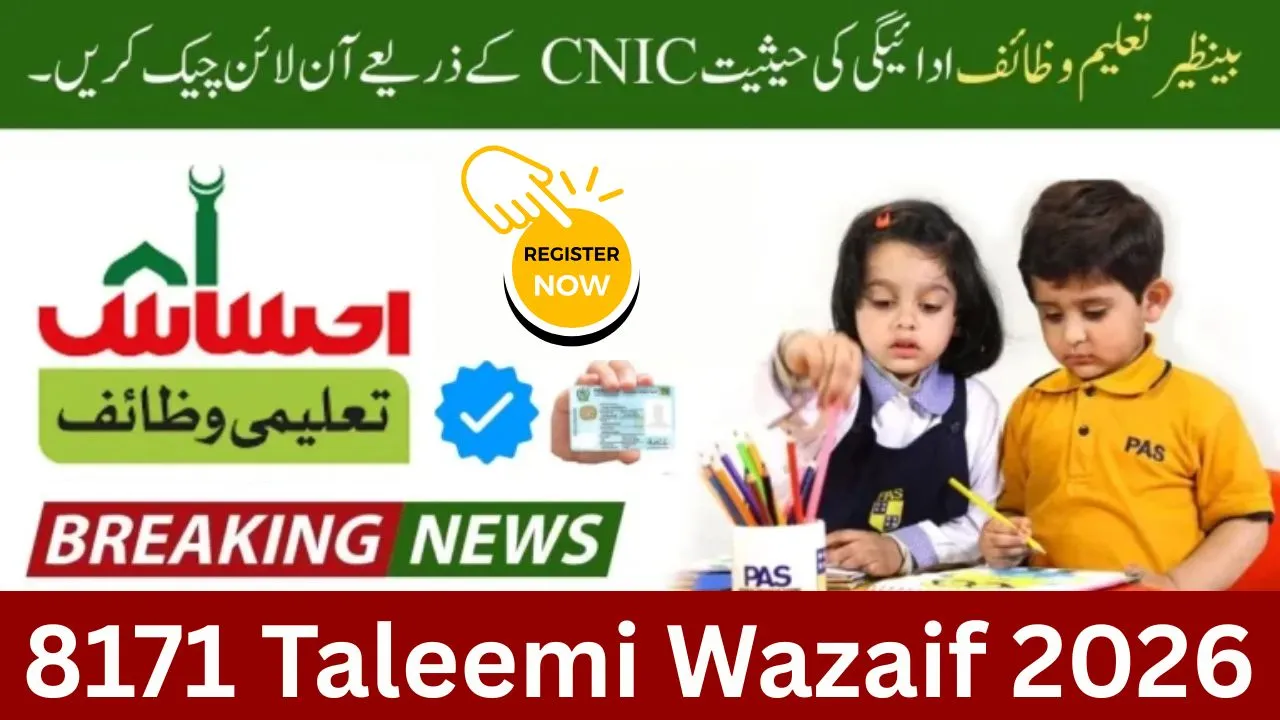 8171 Taleemi Wazaif 2026 Check Your BISP Education Payment & Eligibility Online by CNIC
