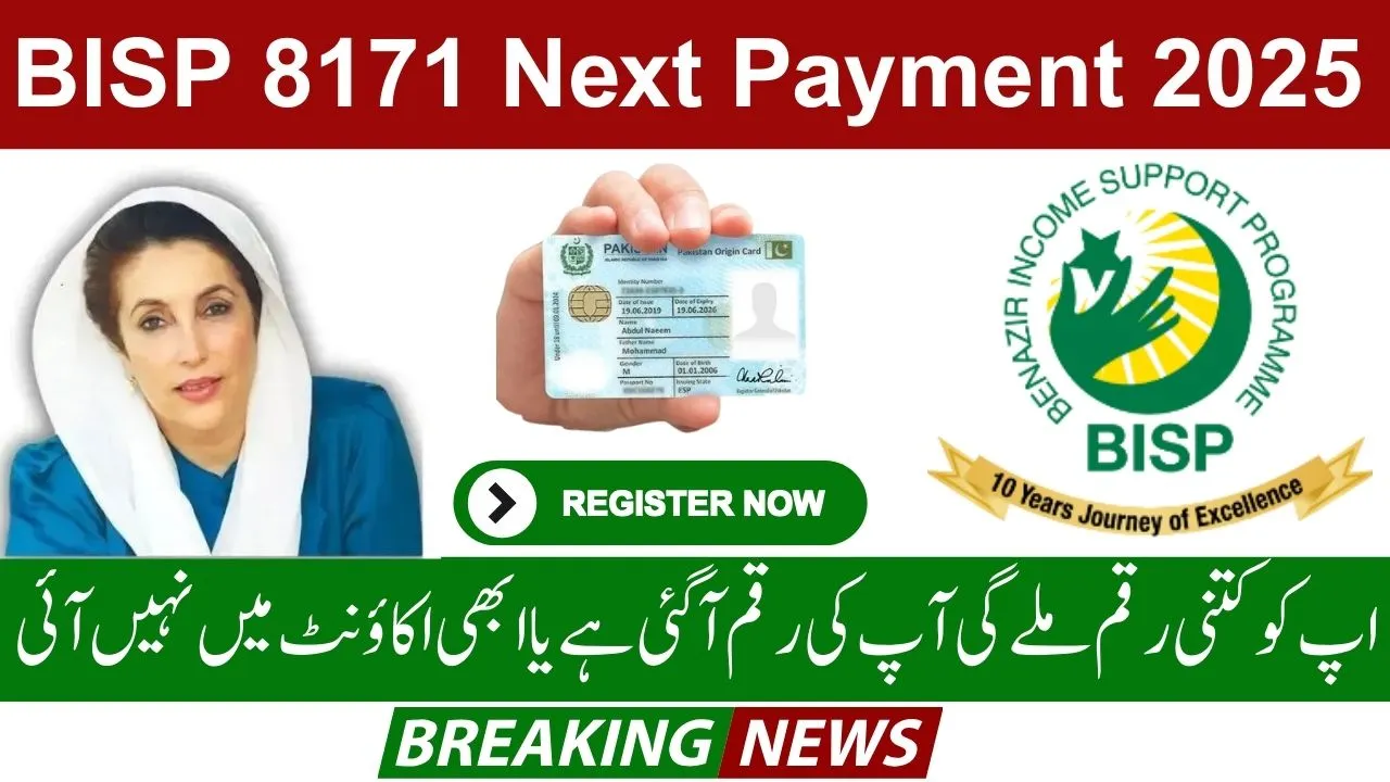 BISP 8171 Next Payment 2025 – Fresh Schedule, Payment Centers, and Verification Steps