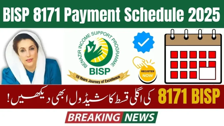 BISP 8171 Payment Schedule 2025