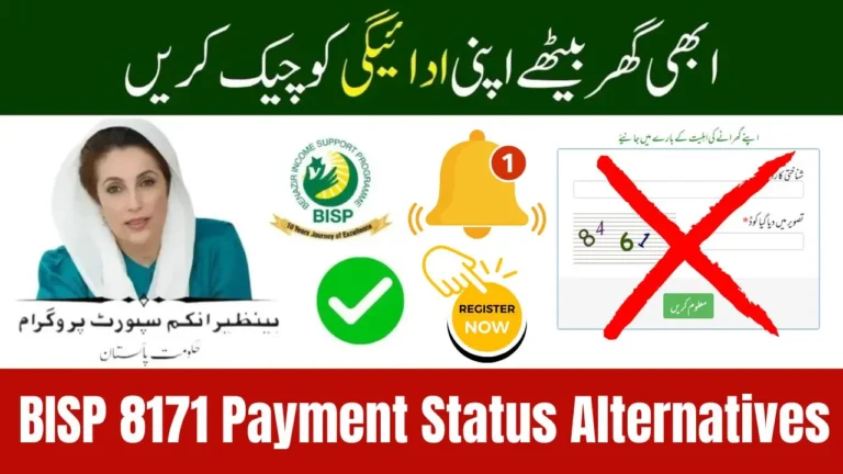 BISP 8171 Payment Status Alternatives