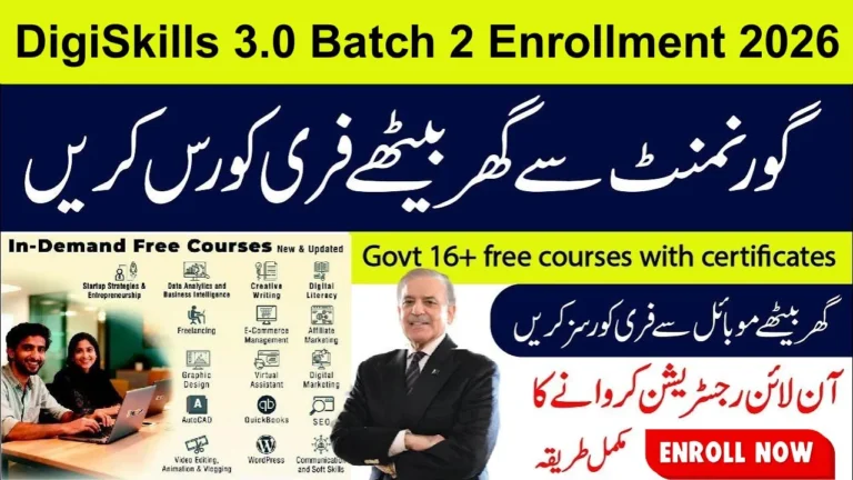DigiSkills 3.0 Batch 2 Enrollment 2026
