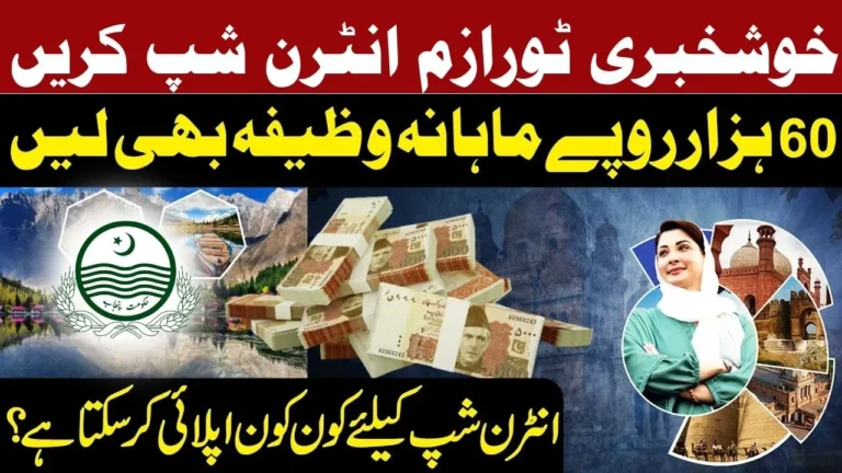 Magnificent Punjab Tourism Internship Program 2025 – Apply Before December 15 for Rs. 60,000 Paid Internship